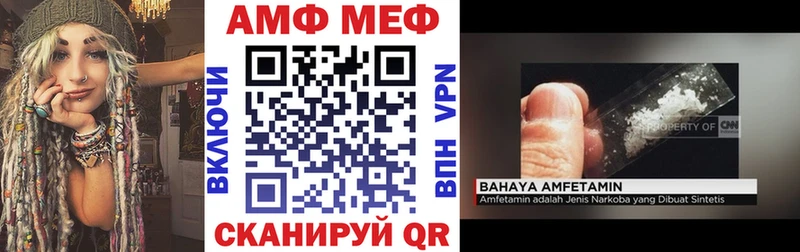Amphetamine 97%  kraken tor  Касимов 