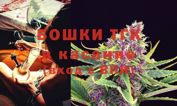 меф Абдулино