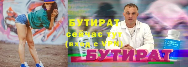 скорость Семилуки