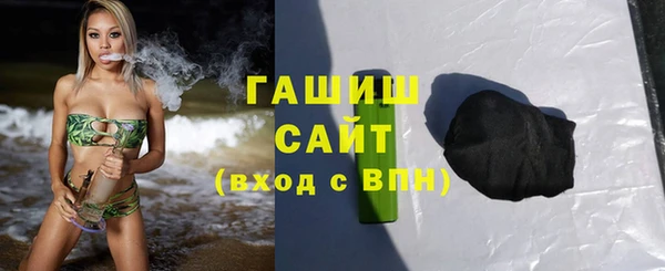 ПСИЛОЦИБИНОВЫЕ ГРИБЫ Семикаракорск