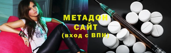 крисы Абинск