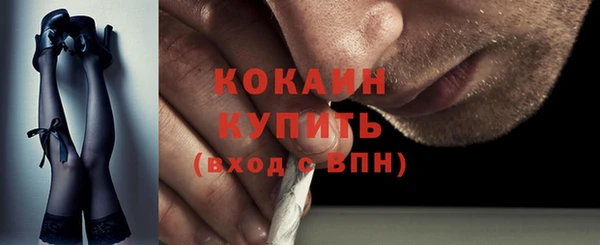 скорость Семилуки
