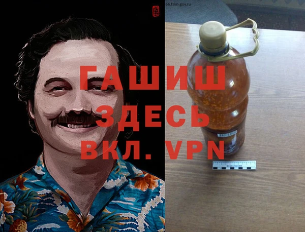 крисы Абинск