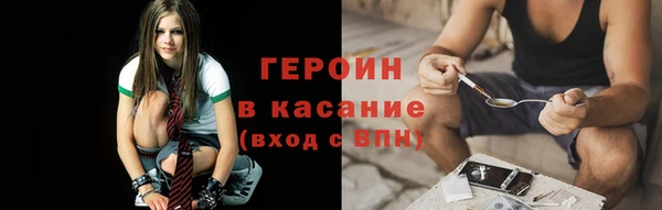 скорость Семилуки