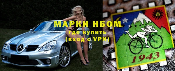 скорость Семилуки