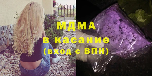 скорость Семилуки