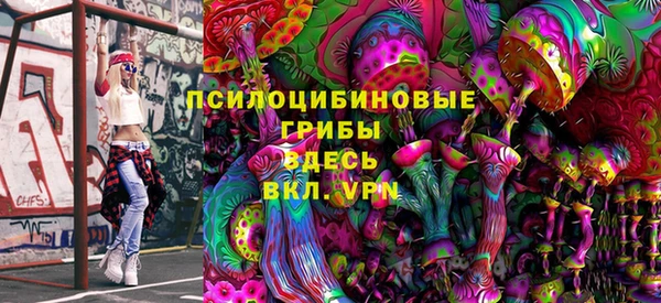 меф Абдулино