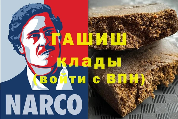 скорость Семилуки