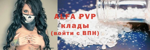 МДМА Семёнов