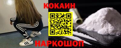 мескалин Коммунар