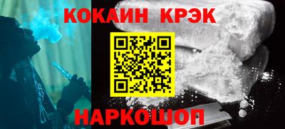 дмт Конаково