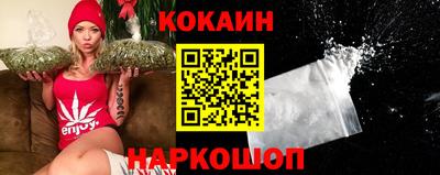 мескалин Коммунар