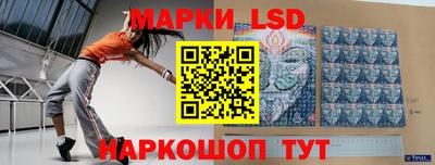 дмт Конаково