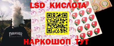 дмт Конаково
