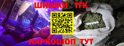 скорость mdpv Коломна