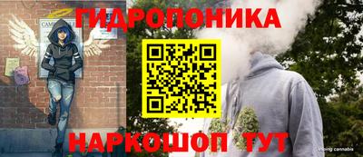 мяу мяу кристалл Ковров