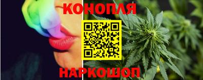 стафф Комсомольск-на-Амуре