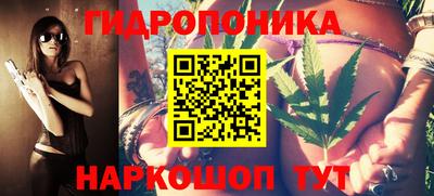 дмт Конаково
