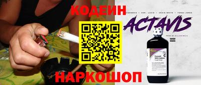 дмт Конаково