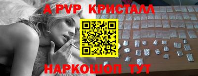 марихуана Краснознаменск