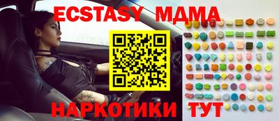 дмт Конаково
