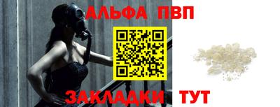 дмт Конаково