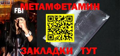 дмт Конаково