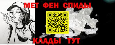стафф Комсомольск-на-Амуре
