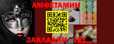 дмт Конаково