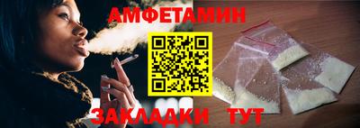 мескалин Коммунар