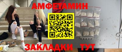 мескалин Коммунар