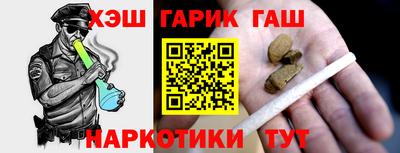 дмт Конаково