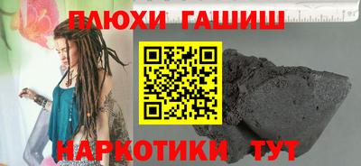 дмт Конаково