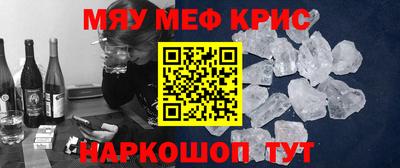 дмт Конаково