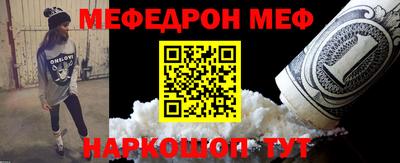 дмт Конаково