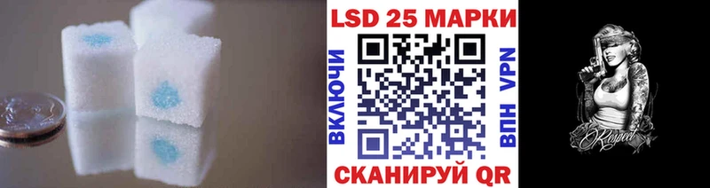 ЛСД экстази кислота  Касимов 