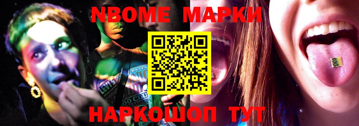 ЛСД экстази  Лсд 25 экстази ecstasy  Вход с VPN  Касимов 