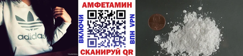 Метамфетамин мет  как найти закладки  Касимов 