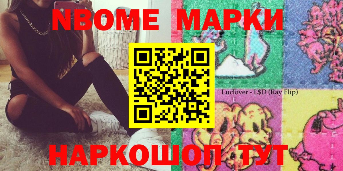 Гашиш Касимов