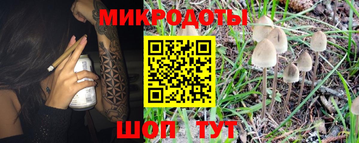 Каннабис  Вход с VPN  ГАШ  МЕФ  Мефедрон   Касимов  ГАШ  Кокаин 